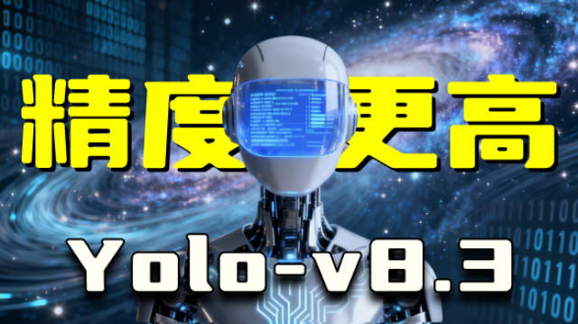 YOIO������ȫ��ʾ�ܽ�