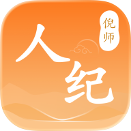 �˼�1.0.4 ��ҽѧϰ��ȫ