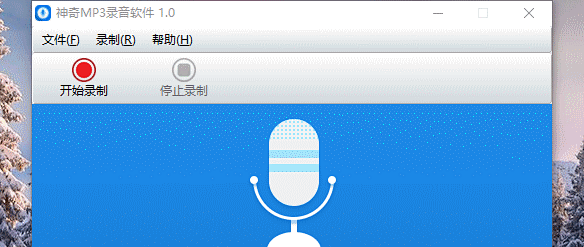 ����MP3¼������ ���԰� ¼������