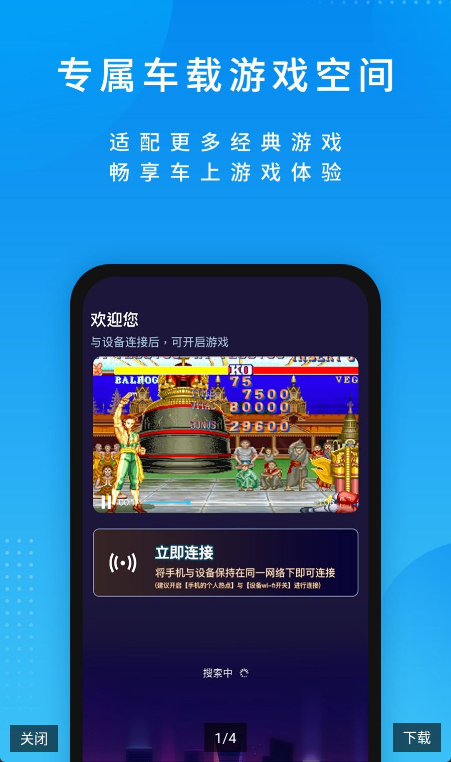 ���ų���2.3.33260826 ��׿����������