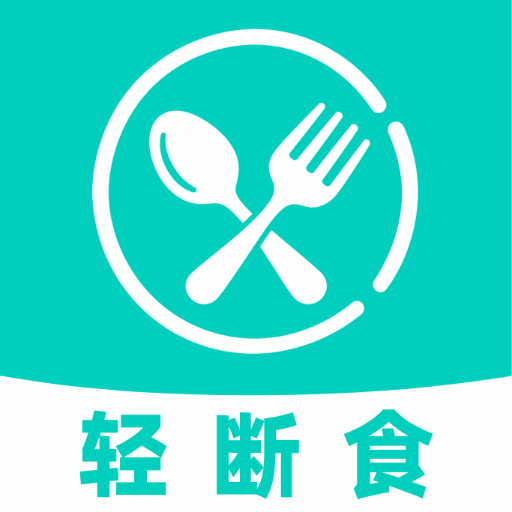 ��ʳ����1.0.0 ������֬����