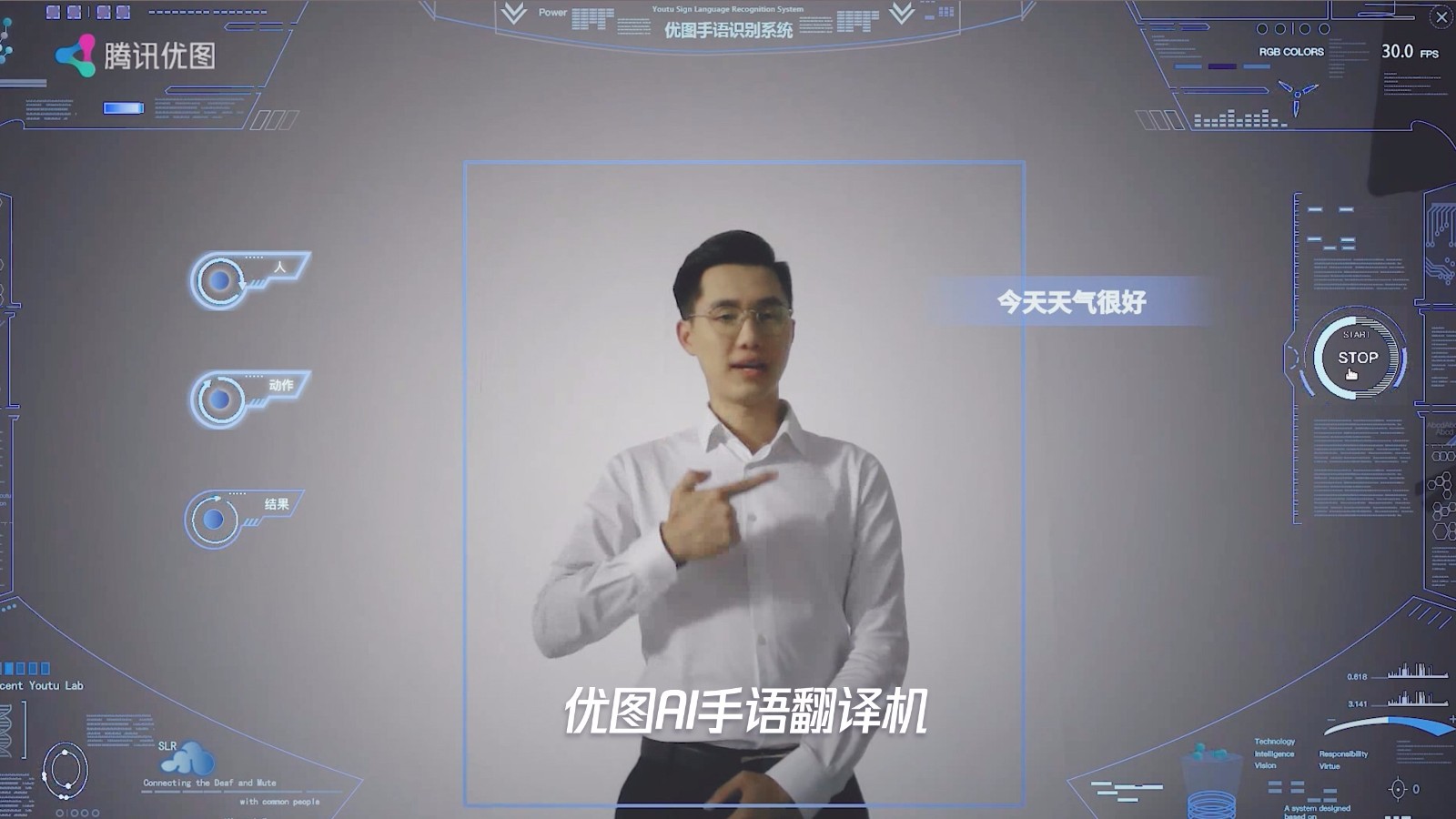 天行浏览器鼠标手势设置界面操作截图