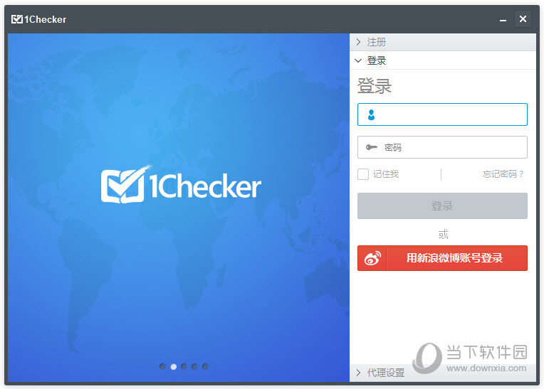 1Checker 软件 界面 安卓版