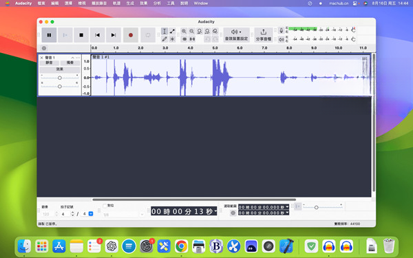Audacity����Ƶ�༭����3.6.4 ��Ƶ�༭����