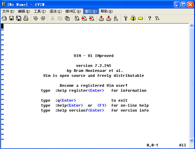 gVim9.1.0 高效文本编辑器 gVim9.1.0 高效文本编辑器