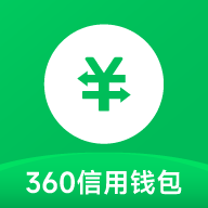 360����Ǯ��2.6.6 ��ݽ��