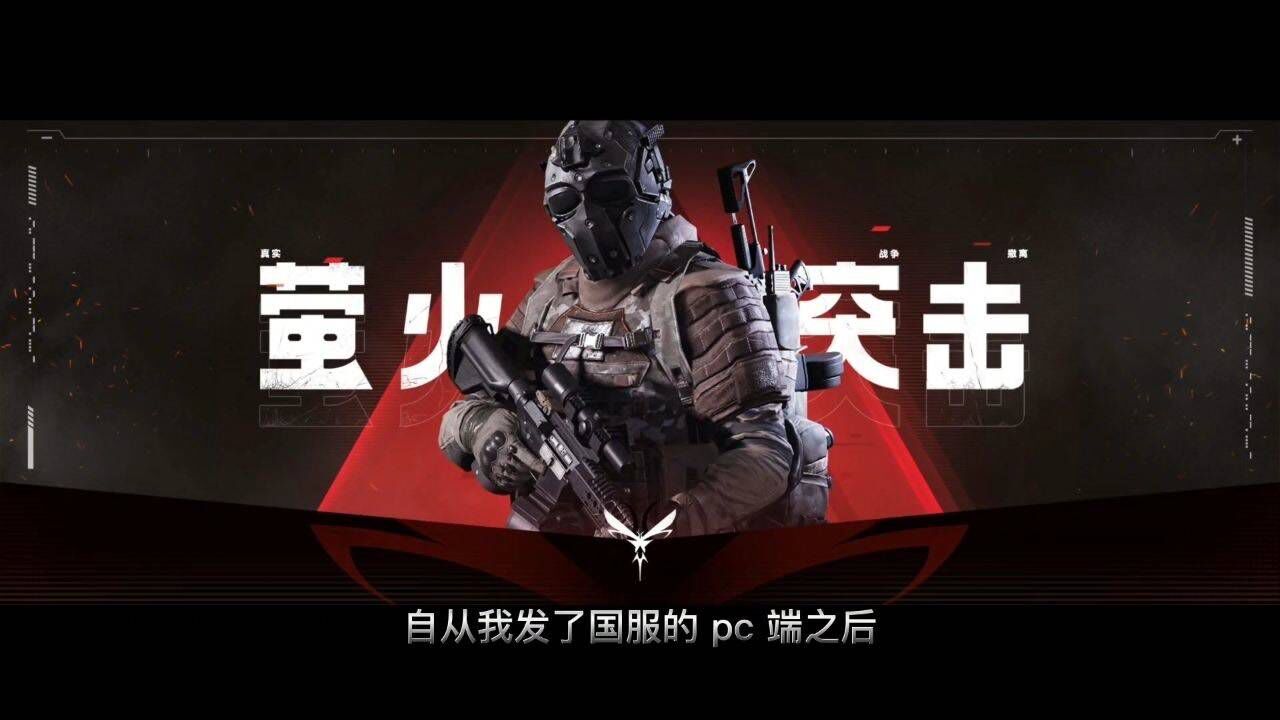 ө��ͻ���ٷ��������°氲װ���������ʵ�����