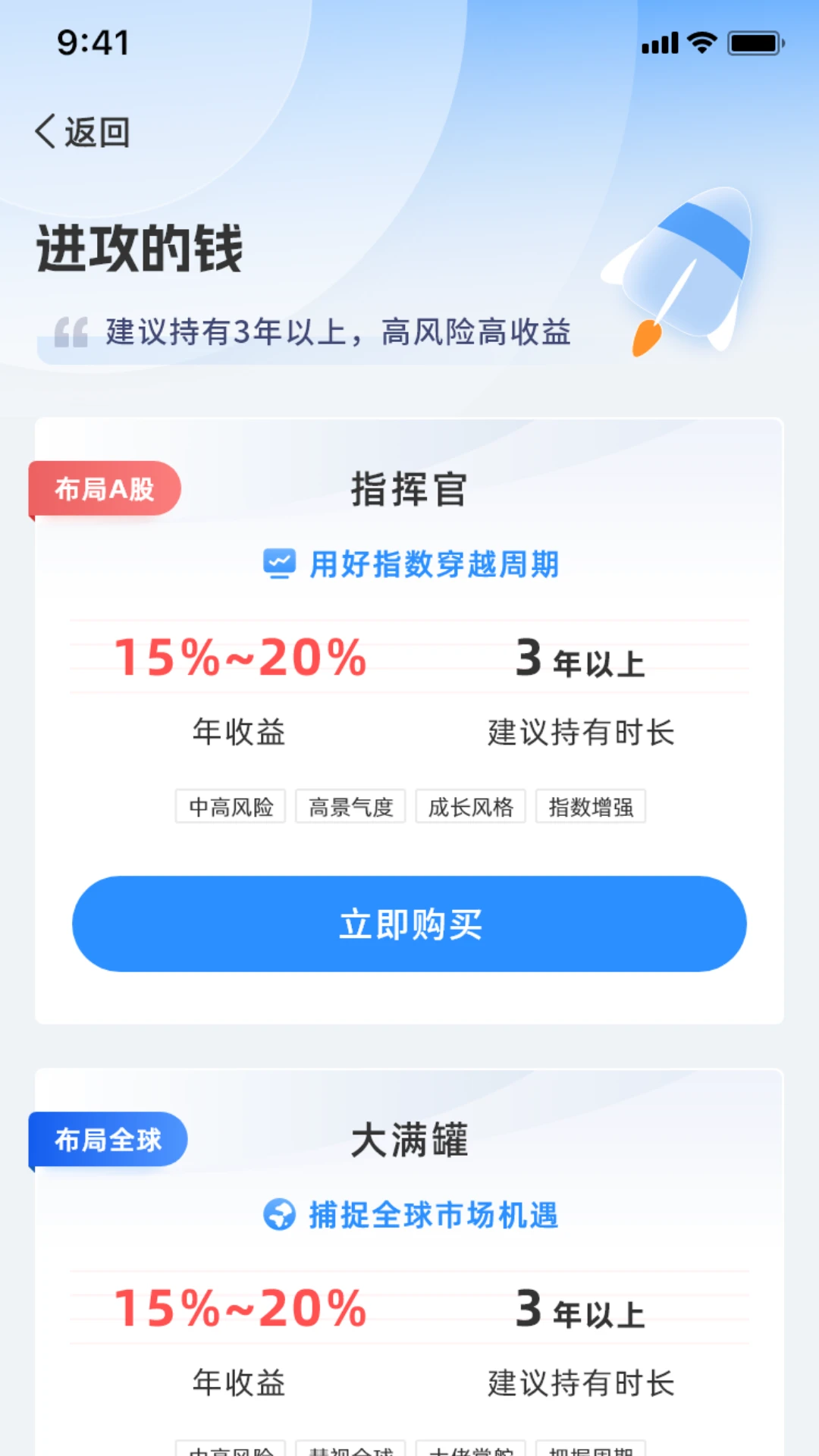 �ƿɷ�˹��4.0.7 ���̽���ƽ̨