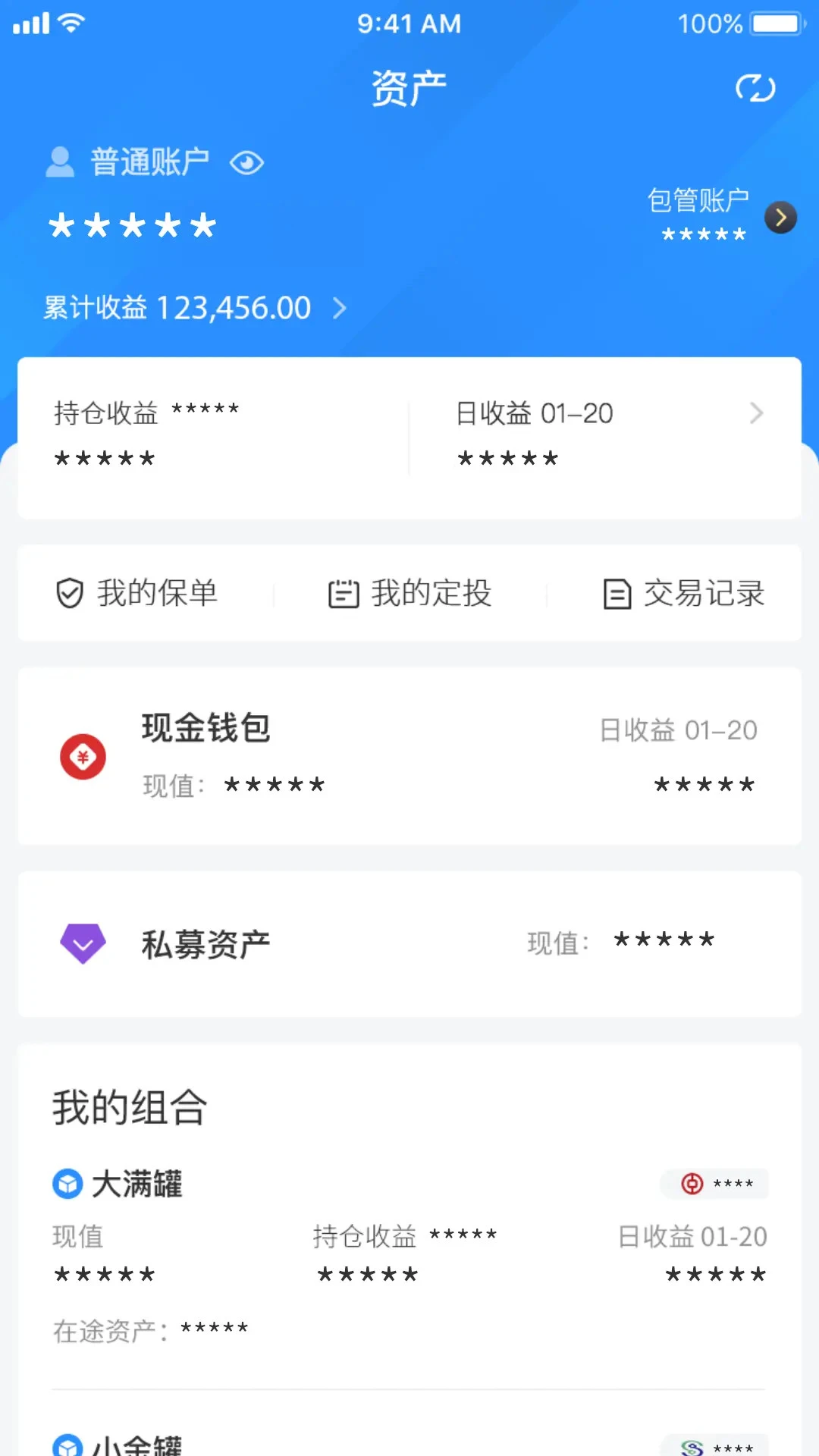 �ƿɷ�˹��4.0.7 ���̽���ƽ̨