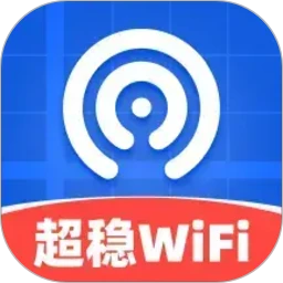 WiFiԿ�׸��ٳ���2.0.5 ������������