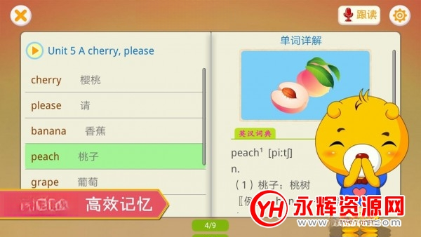 ����Ӣ����3.1006.39.2 �ٷ���