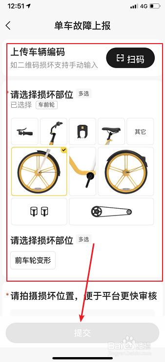 �������г�app���عٷ��� �ͷ��������� �����ϱ�