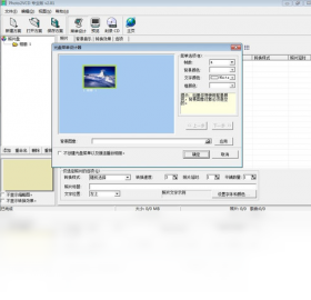 Photo2VCD רҵ�� ʹ�ý̳� ��׿��
