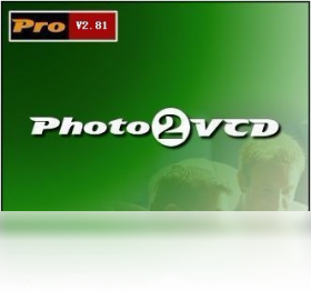 Photo2VCD רҵ�� �����̳� ����