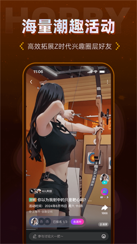 ����hobby��������app���°����� �����ְ� ��ȤȦ������