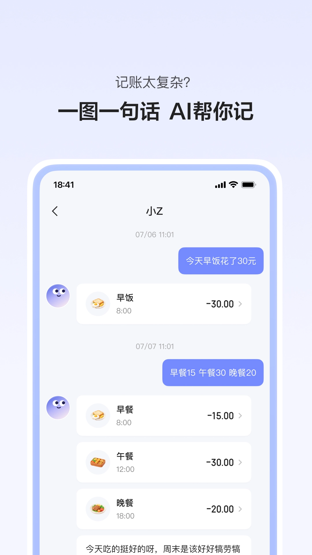 Z��Ǯ1.1.6 �������