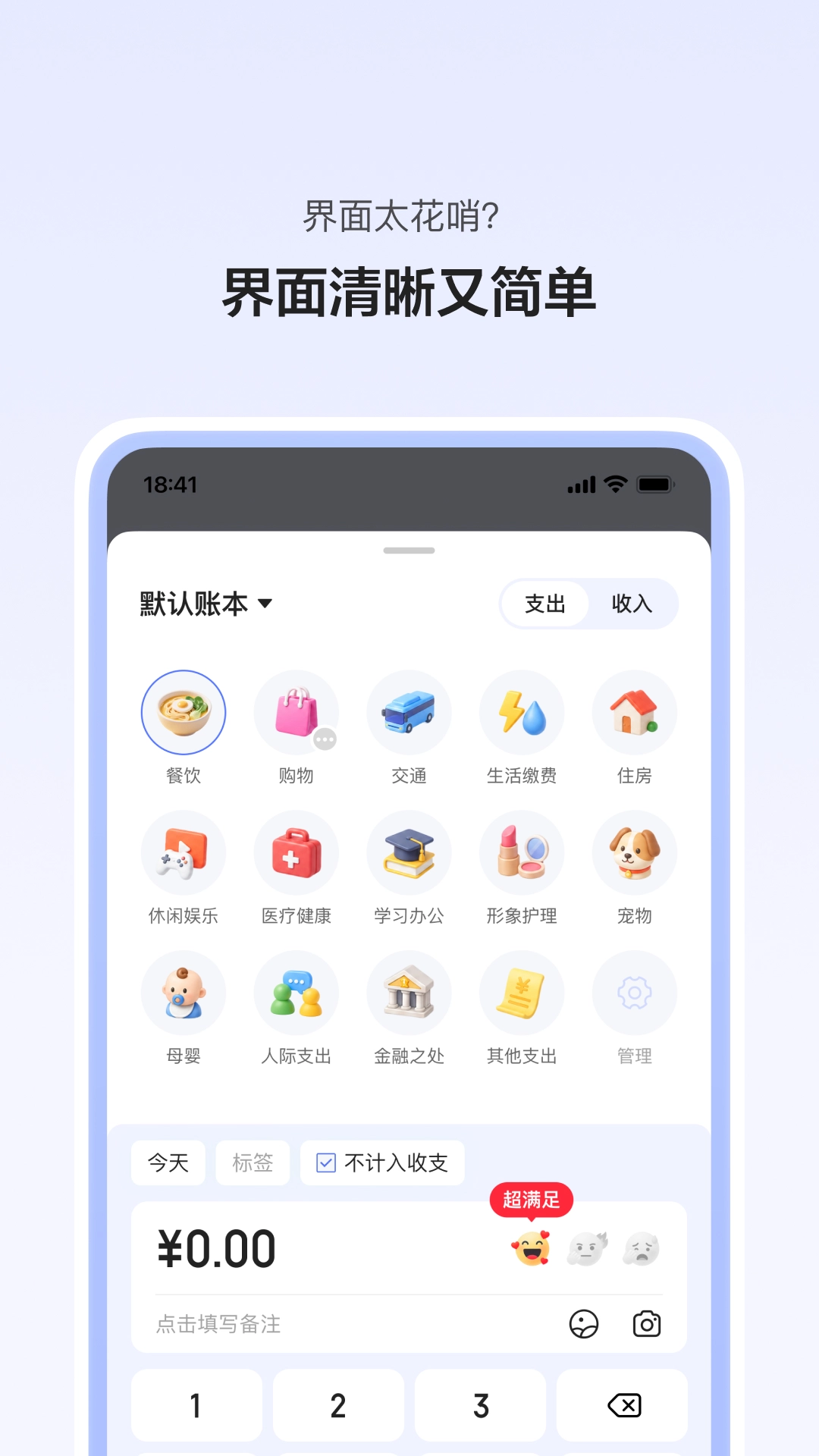 Z��Ǯ1.1.6 �������