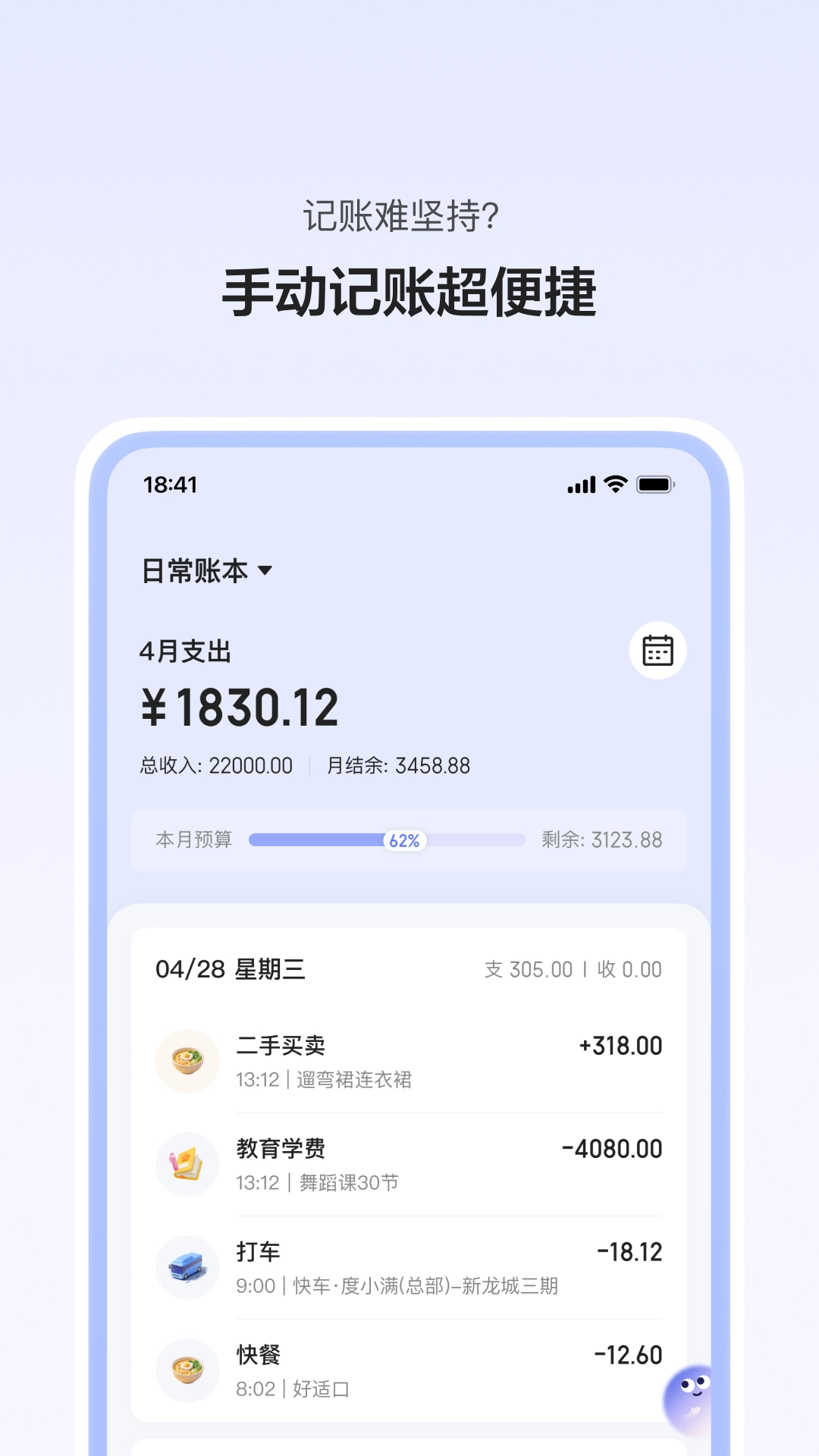 Z��Ǯ1.1.6 �������