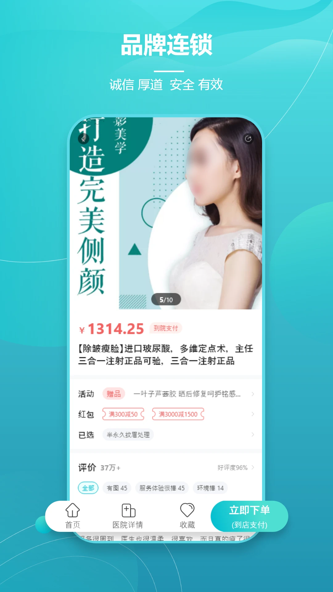 ��˼�ر���3.1.1 ȫ�����չ���
