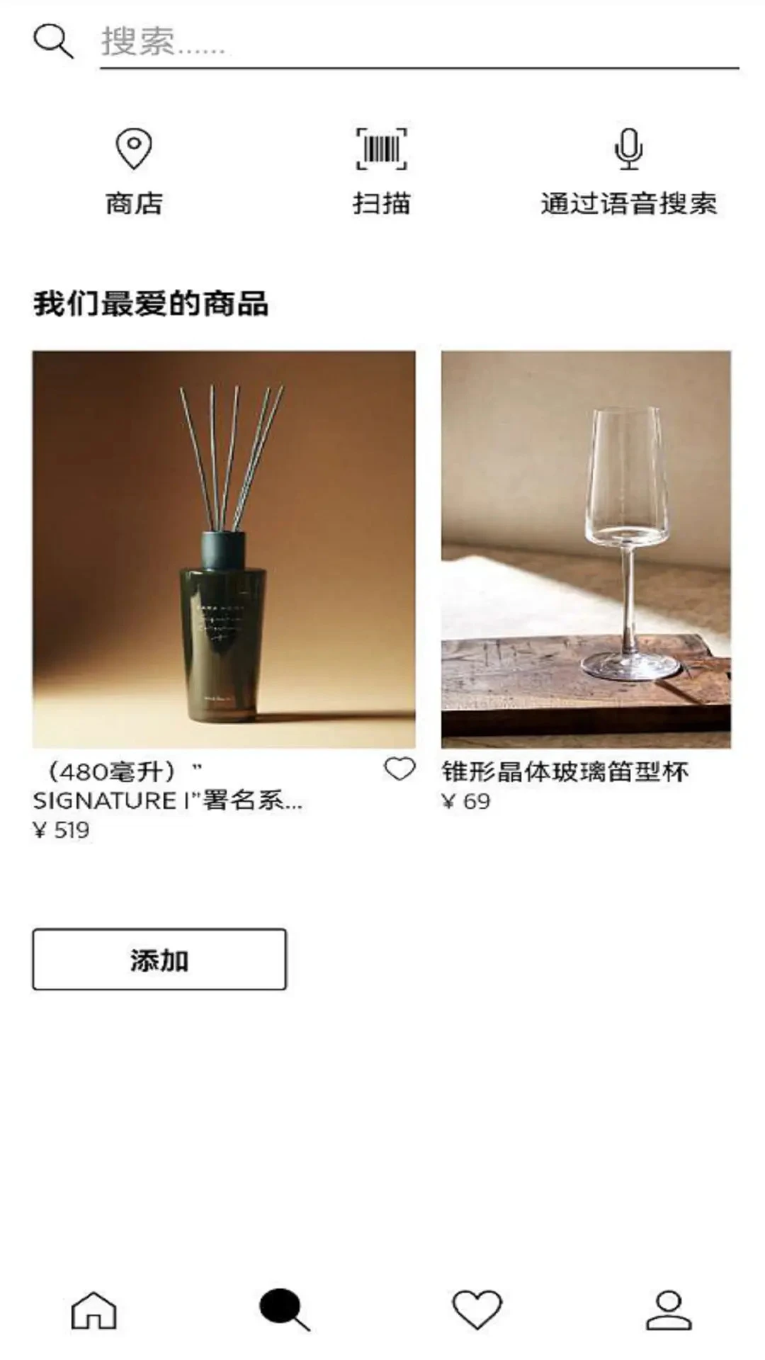 Zara Home3608.1.1 �Ҿӹ���