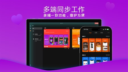 Ħ��MoShow4.0.6 ��׿��������