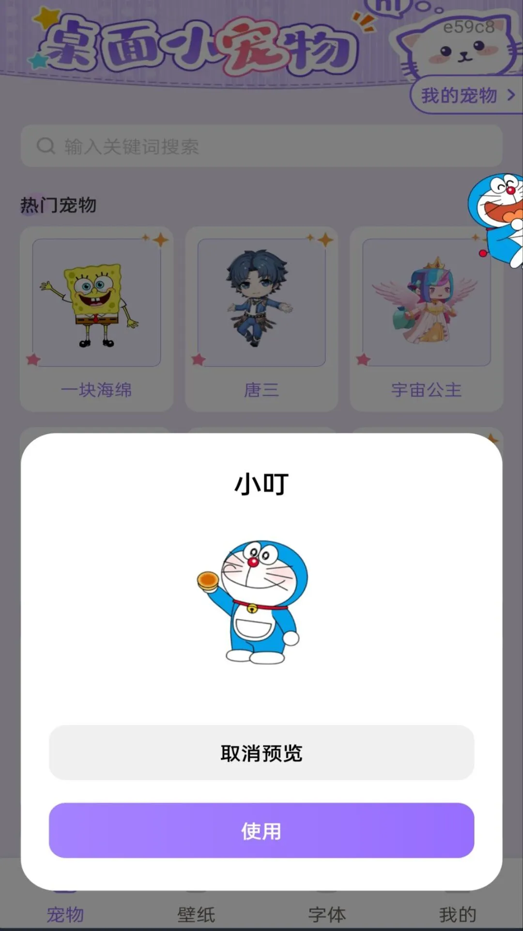 ������������1.0.1 �����������