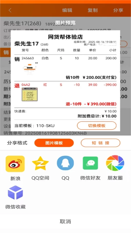 ������v2.6.6.1 �̼ҹ�����