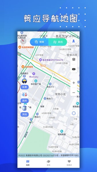 ��Ӧ������ͼ�ֻ���app���ذ�װʵ���������
