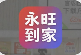 ��������app���عٷ���-�̳����Ϲ�������ƽ̨��װ