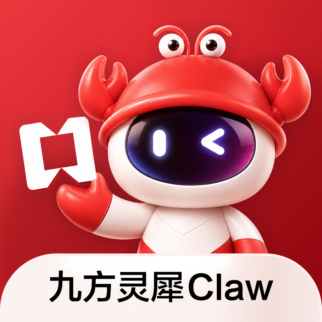 �ŷ���Ϭclaw1.2.0 ����Ͷ������