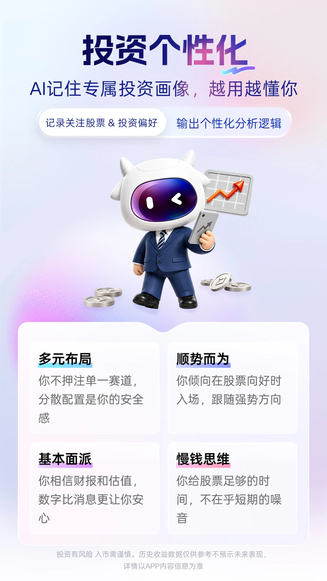 �ŷ���Ϭclaw1.2.0 ����Ͷ������