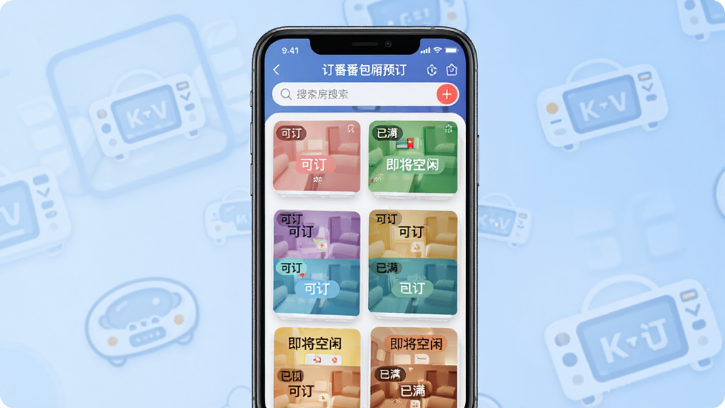 图片主体为