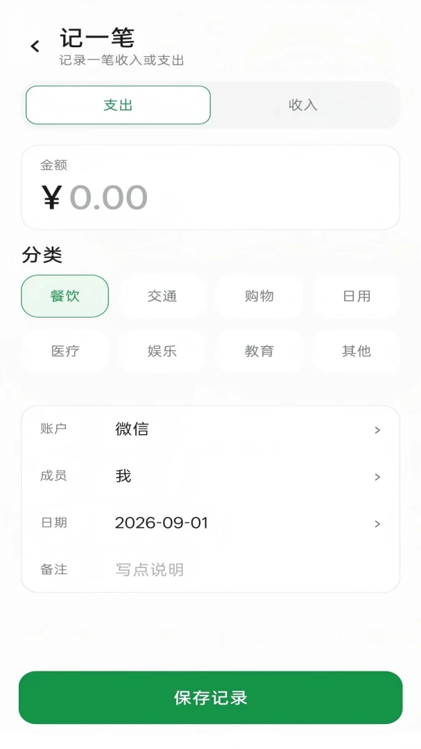 ������1.0 ����Ƶ����