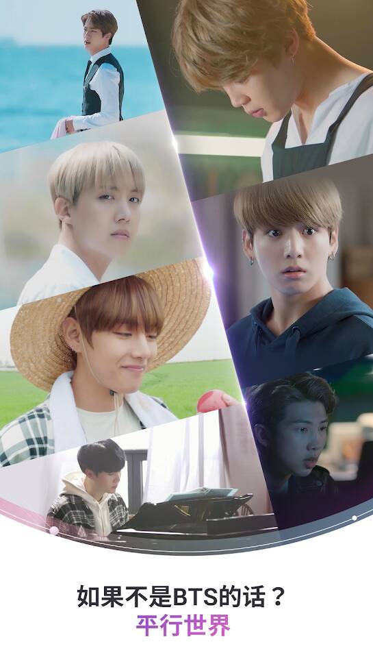 �����������������ιٷ����أ�BTS World�����ֳ�������������