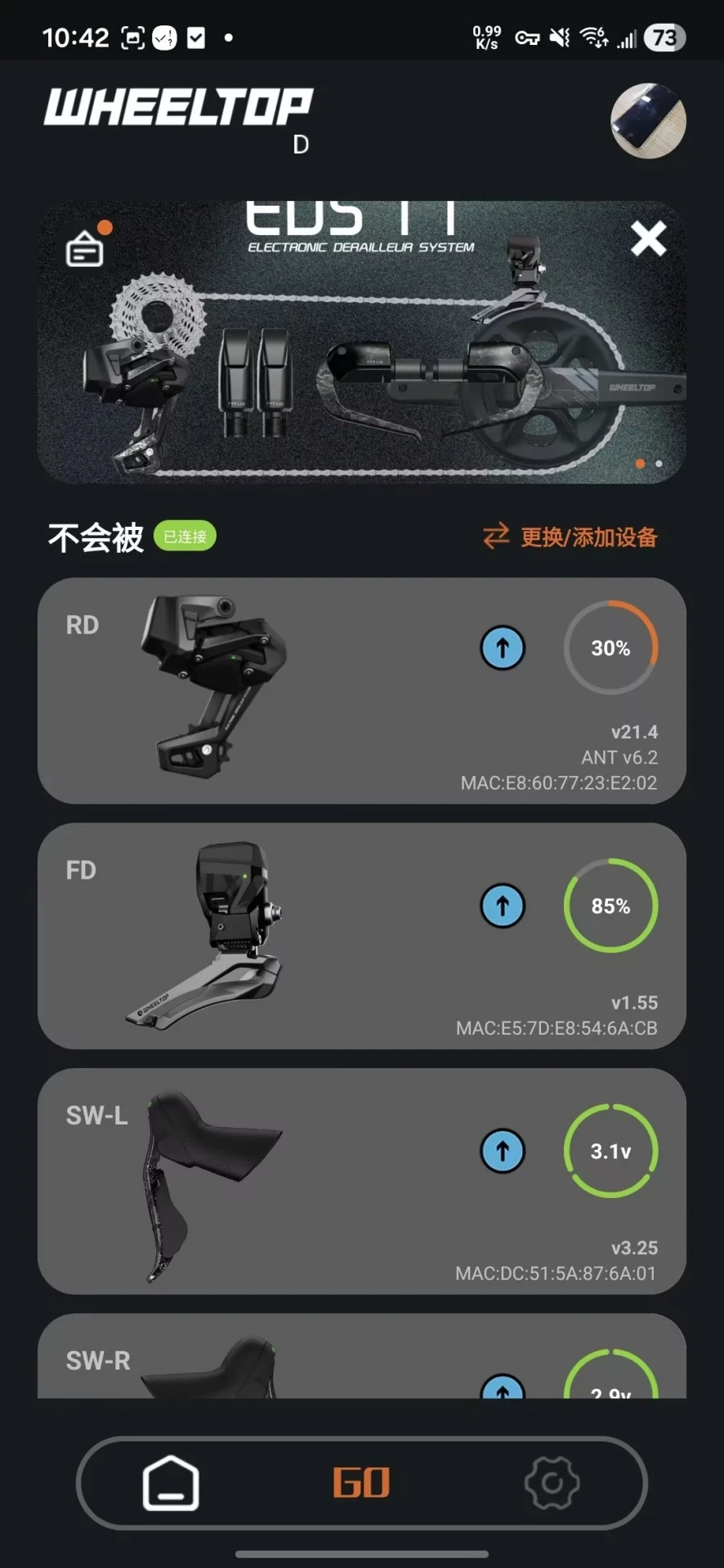 WHEEL TOP2.0.0 骑行电变助手 WHEEL TOP2.0.0 骑行电变助手