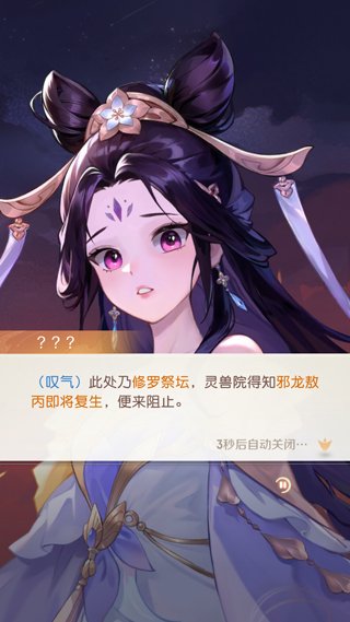 ���޴�ð�����ذ�װ�ֻ���v1.12.583 ��׿��