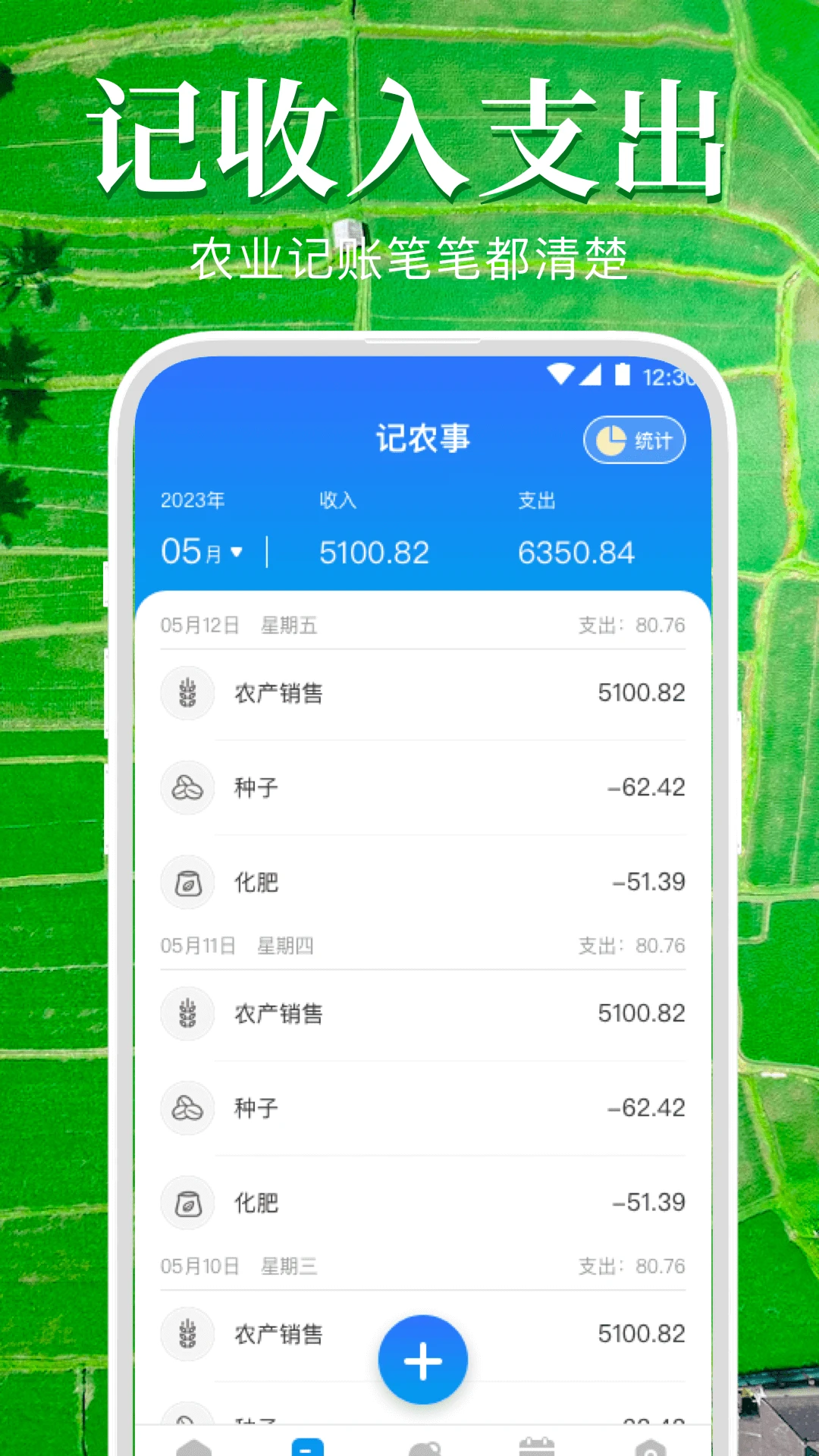��Ķ��+3.3.103 �߾����������