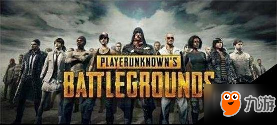 pubg mobileսʤ��ҹģʽ���¹ٷ������Ȧ������Լ��ĵ÷���