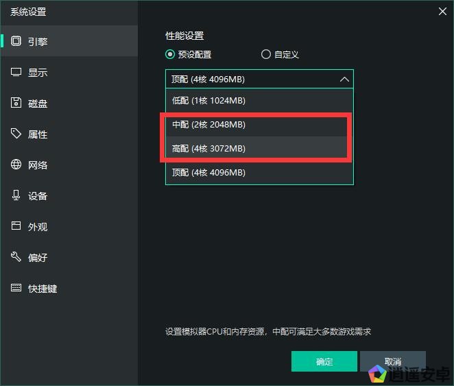 mara�β���ģ��������app�ٷ���ʽ�� ���˽������ Ȩ������