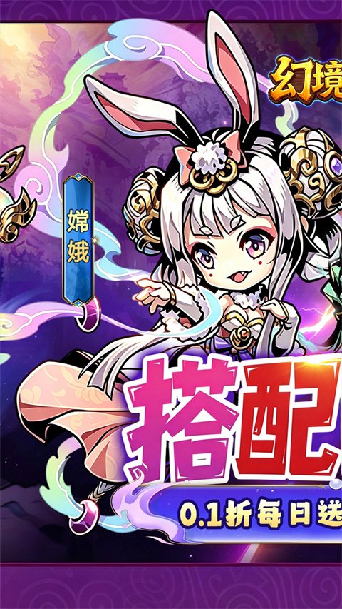 �þ��������ذ�װ��׿�汾v1.0 ���°�