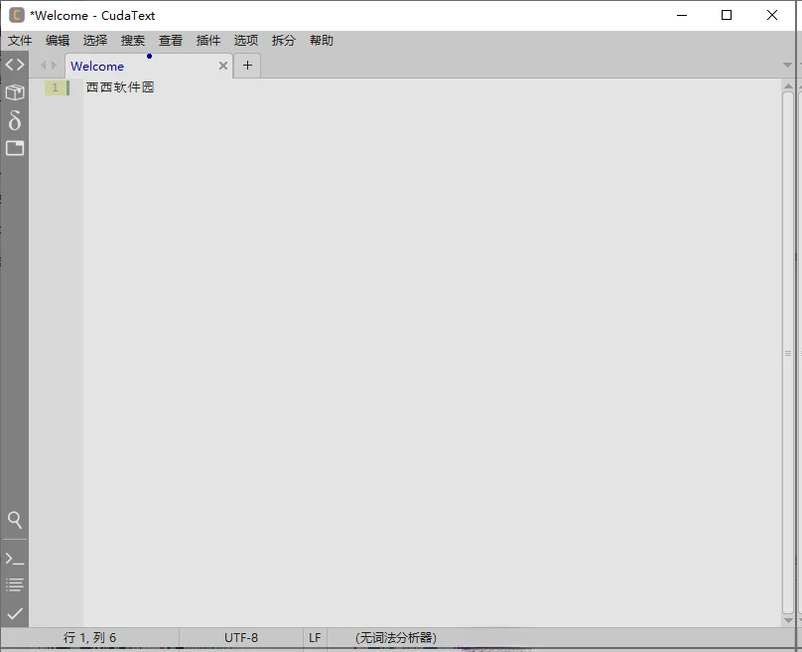 aText2.38.0 �ı������������