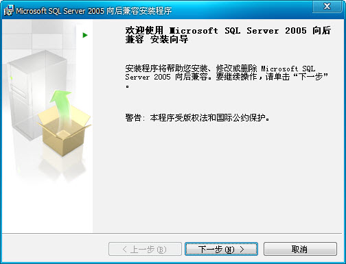 Microsoft SQL Server2022 ��ϵ�����ݿ����