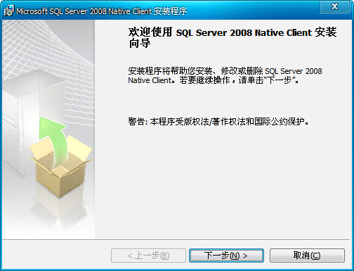 Microsoft SQL Server2022 ��ϵ�����ݿ����