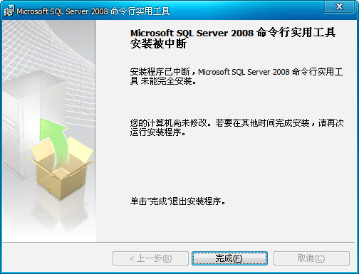Microsoft SQL Server2022 ��ϵ�����ݿ����