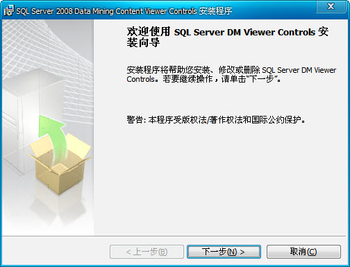 Microsoft SQL Server2022 ��ϵ�����ݿ����