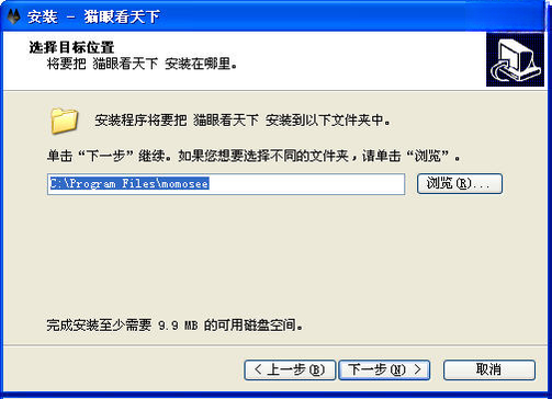 猫眼看天下1.0.0 新闻资讯客户端 猫眼看天下1.0.0 新闻资讯客户端