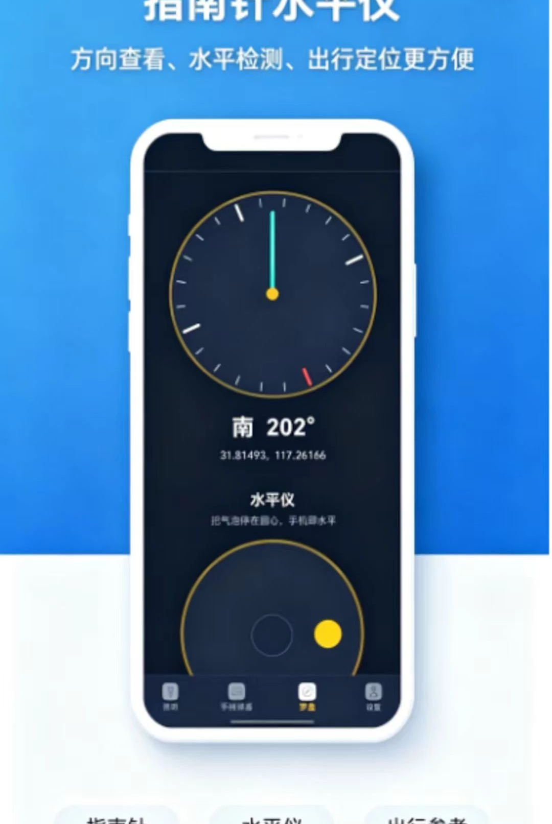 ������Я�ֵ�Ͳ1.0.0 �����������