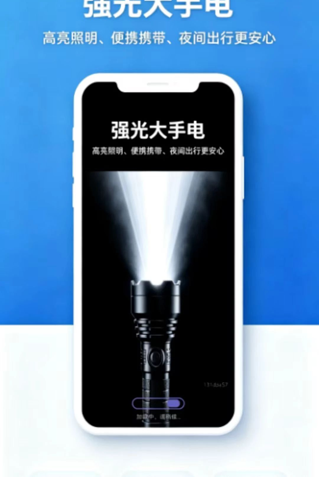 ������Я�ֵ�Ͳ1.0.0 �����������