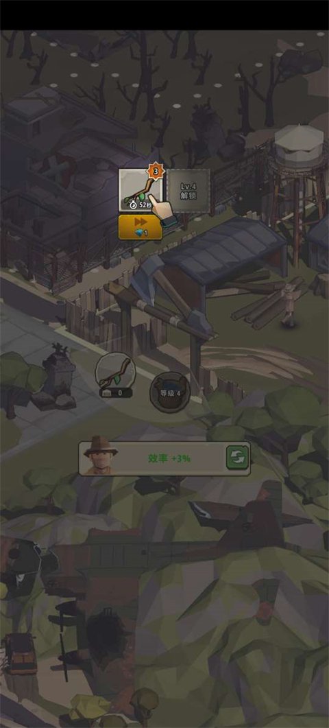 城镇生存手游最新版本下载安装(Town Survival安装器)v1.50.1 安卓版