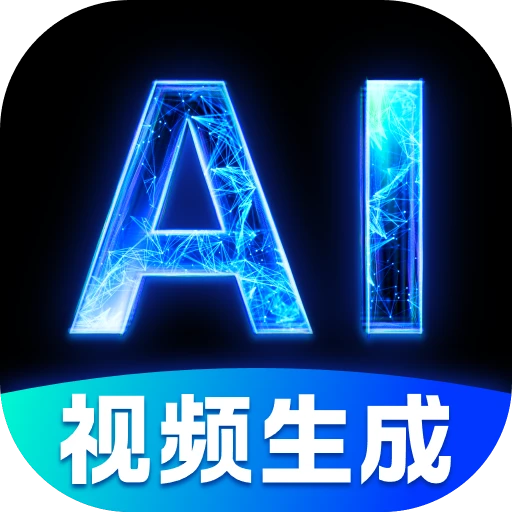 DeepAI��Ƶ����DeepAI��Ƶ����2.1.6 ��׿��